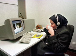 شاهوار دات نت