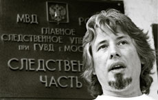 Sorokin
