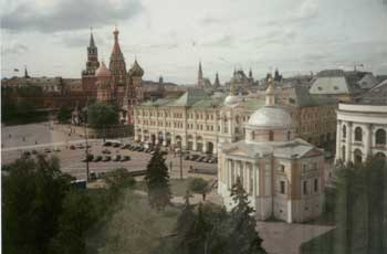 View of the Red Square