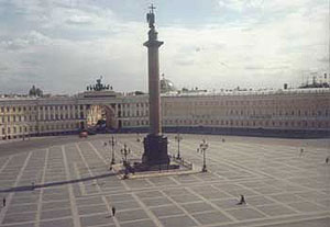 View of the Palace Square and Alexander Column in St. Petersburg