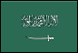 Flag of Saudi Arabia 