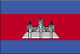 Flag of Cambodia 