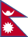 Flag of Nepal 