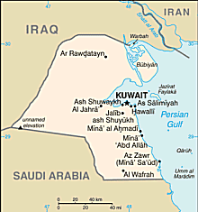 Map of Kuwait 