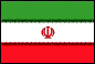 Flag of Iran 